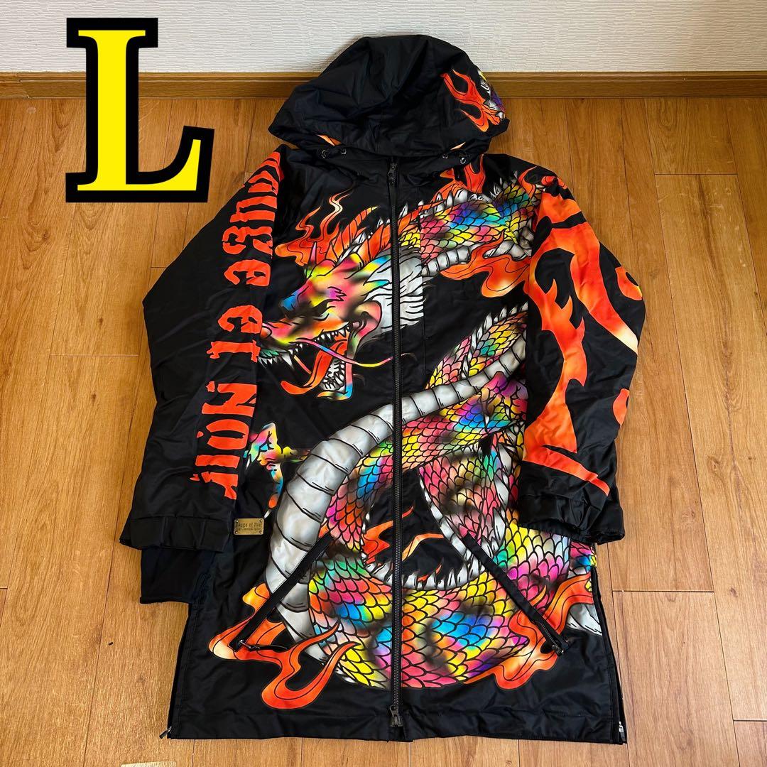 GACKT × Kissmark PROJECT Rouge et Noir