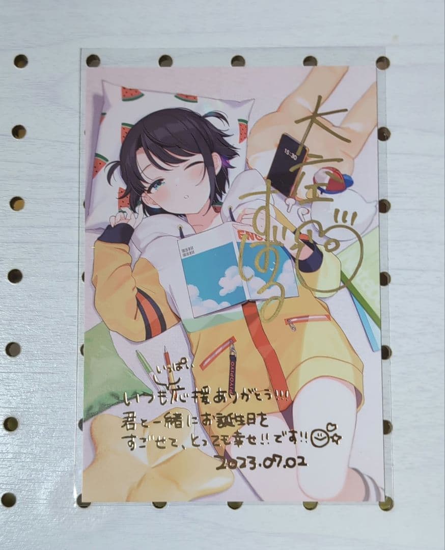 ホロライブ 大空スバル コトブキヤ 1/7スケールフィギュア サスペンダー衣装