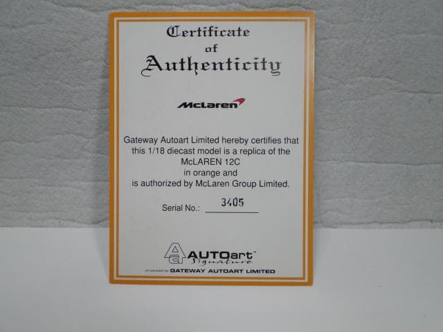 オートアート　1/18　マクラーレンMP4-12C　マンダリンオレンジ