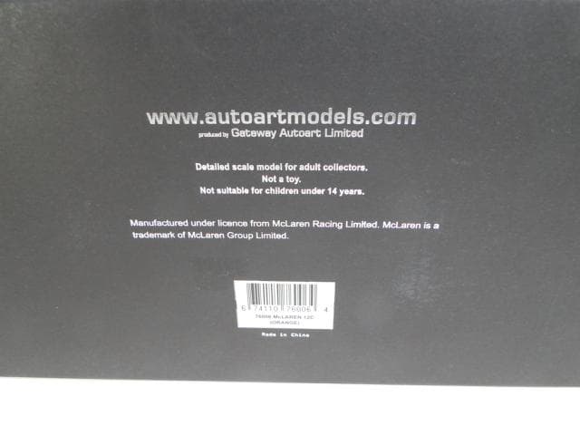 オートアート　1/18　マクラーレンMP4-12C　マンダリンオレンジ