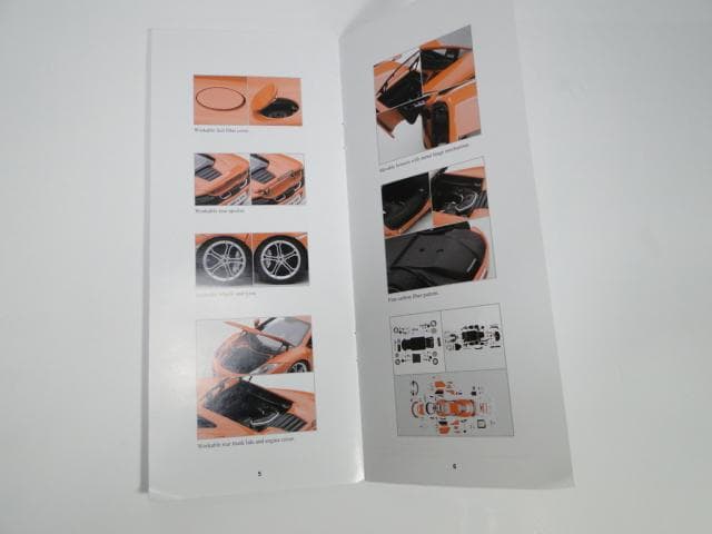 オートアート　1/18　マクラーレンMP4-12C　マンダリンオレンジ