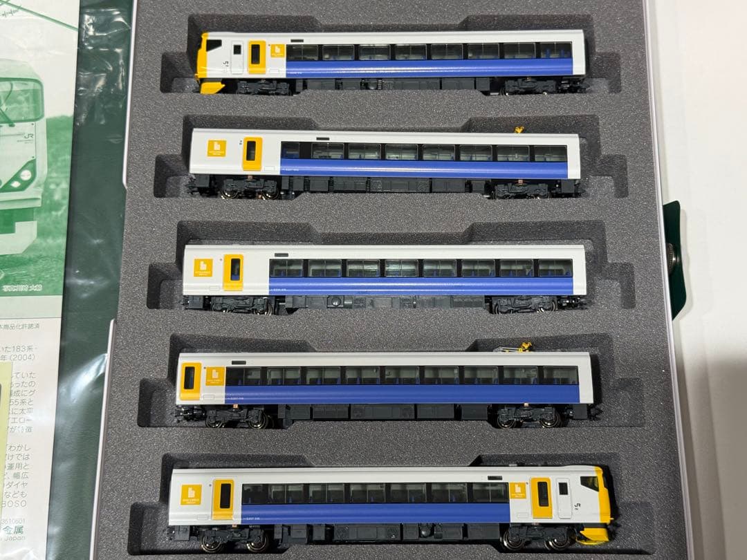 鉄道模型KATO E257系500番台 5両基本セット & 255系 9両セット