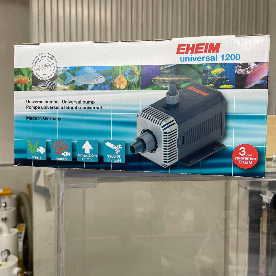 オーバーフロー水槽 引き取り限定