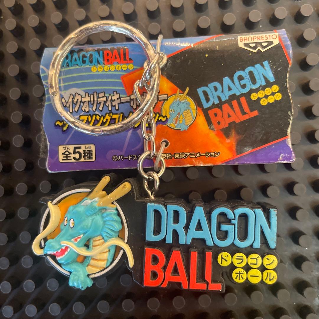 ドラゴンボール ハイクオリティキーホルダー　テーマソングコレクション　まとめ売り