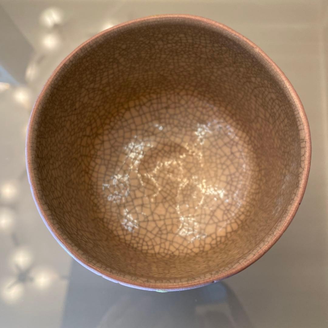 【楽焼 七世 川嵜和楽作 桜茶碗】桐箱付き未使用