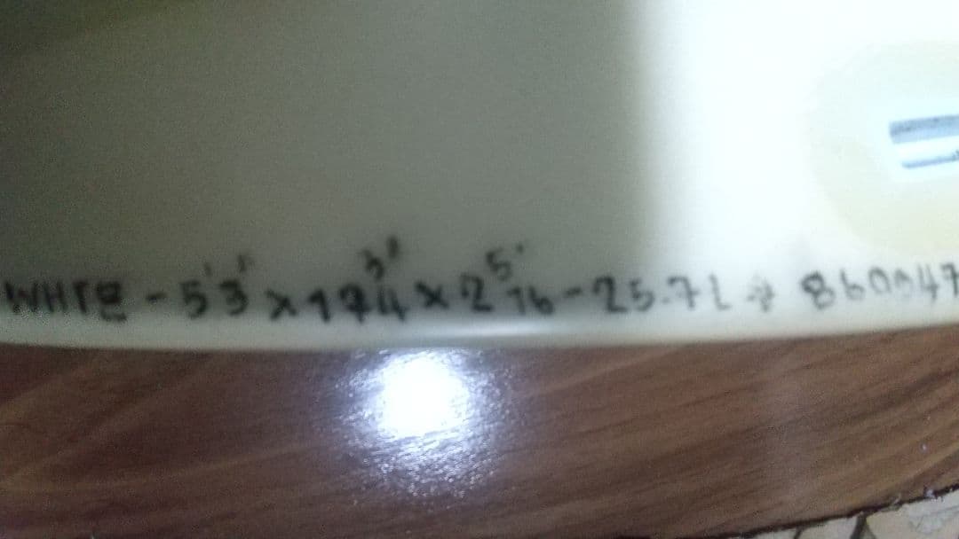 ファイヤーワイヤー ヴァンガード サーフボード タフライト