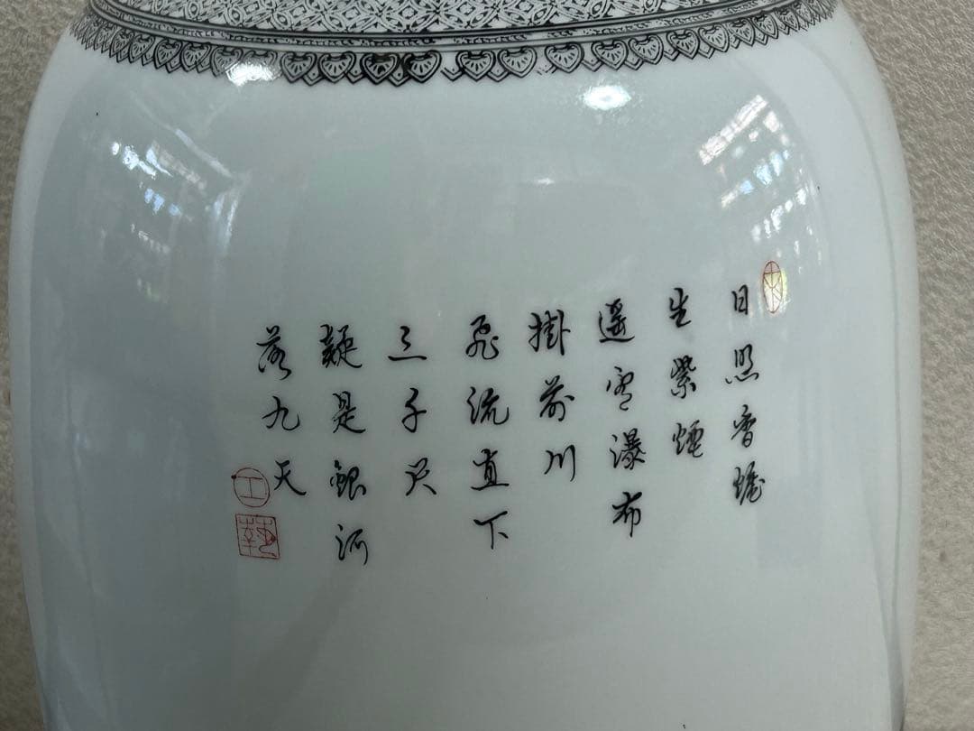 中国　景徳鎮製　山水　大瓶　送料込み0730