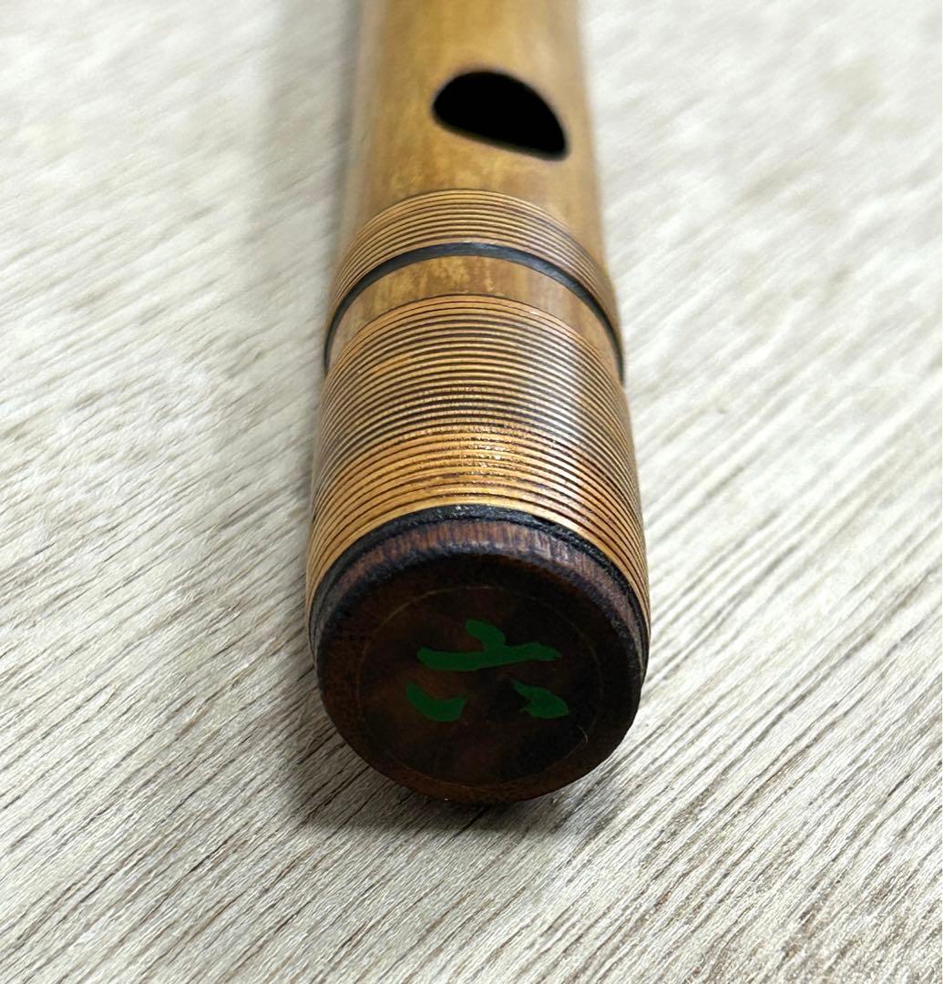 篠笛美品　蘭照（蘭情）管　唄物　六本調子