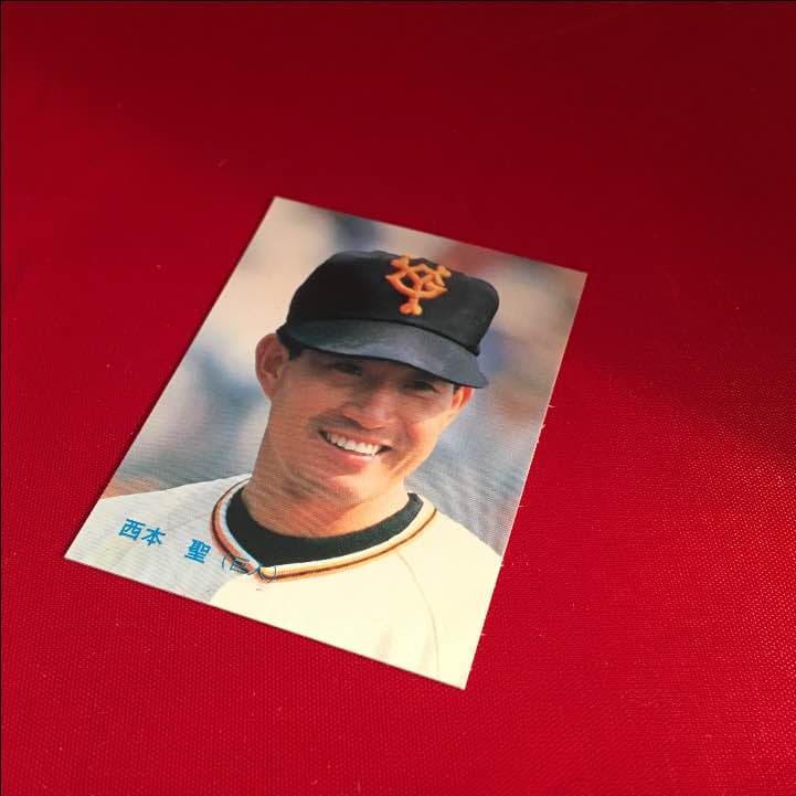 【⭐️値下げ⭐️】ベースボールカード1986 西本 聖Ｎｏ7