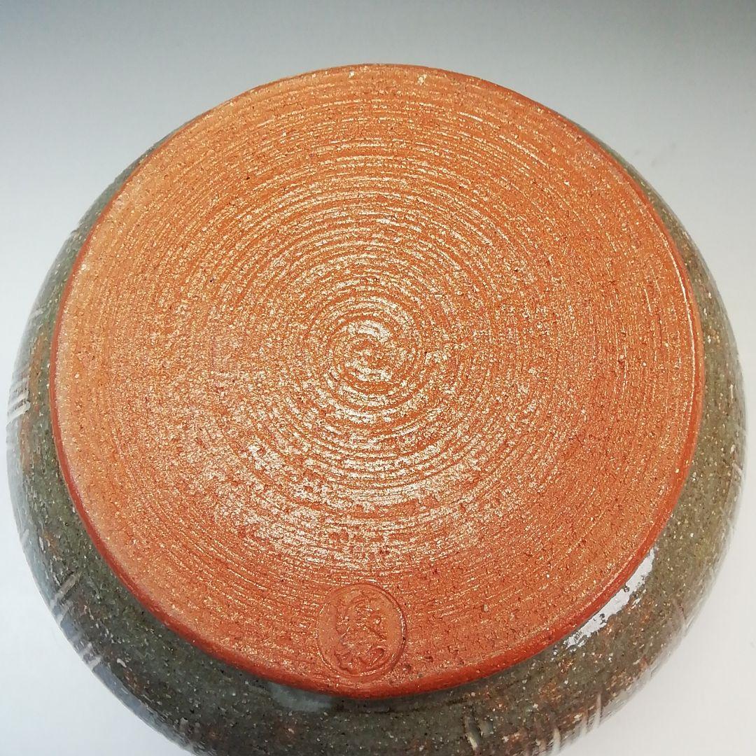 Ｓ７８０　水指　『三嶋　水指』『祥雲窯　原清和造』　共箱　茶道具