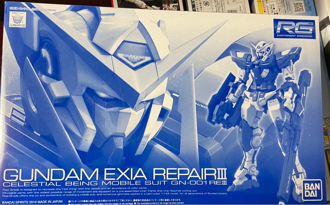 RG 限定ガンプラセット
