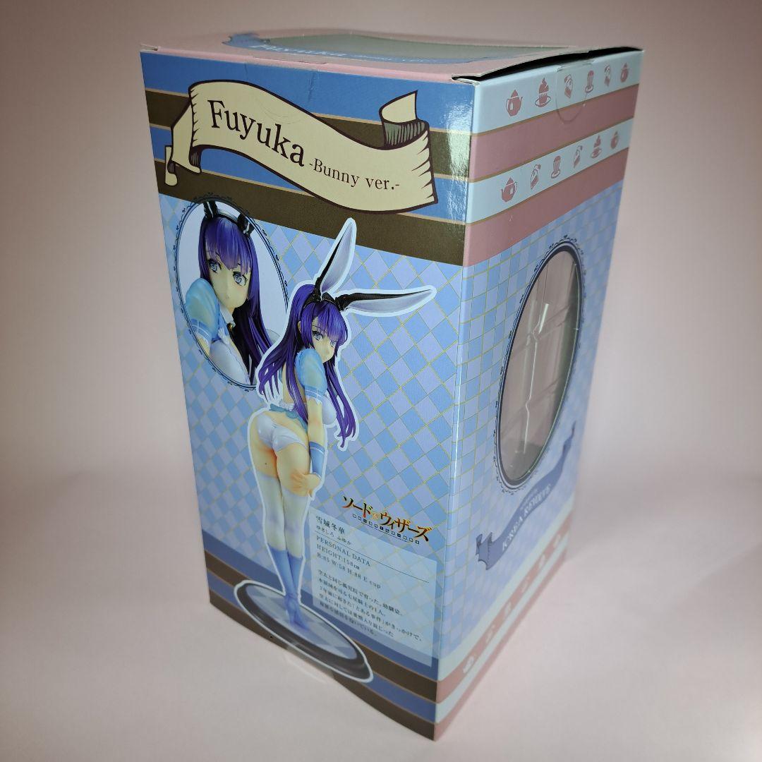 AMAKUNI　ソード＆ウィザーズ 雪城冬華 Bunny ver.