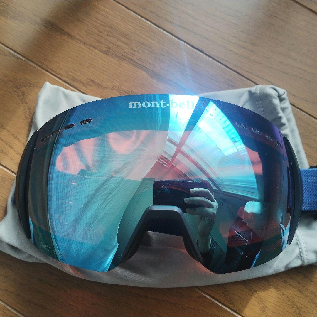 mont-bell アルパインゴーグル HD