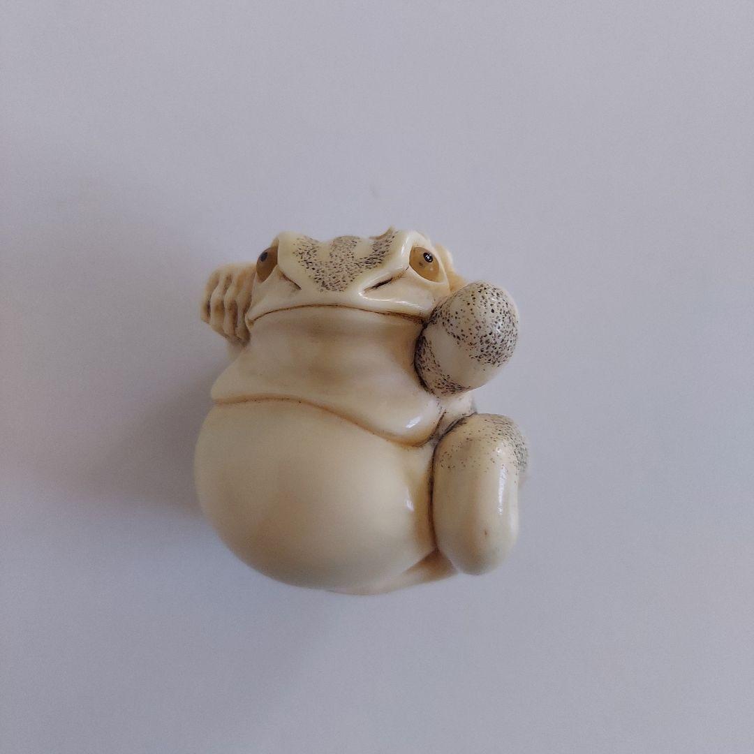 根付　寝転蛙　現代根付　蛙　カエル