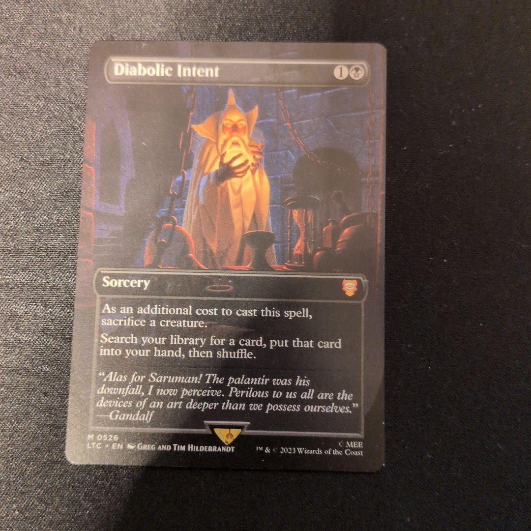 悪魔の意図 LTC 英語 フルアート