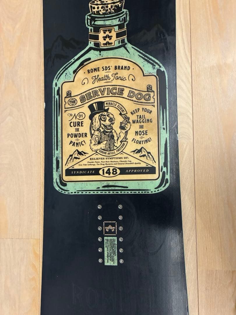 ロームSDS スノーボード　サービスドック　パウダーボード