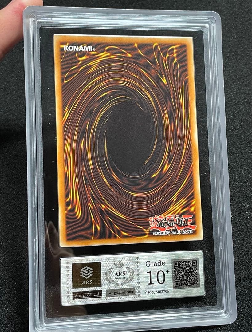 【ARS鑑定10＋】 白銀の迷宮城　コレクターズレア　遊戯王　英語　海外北米版