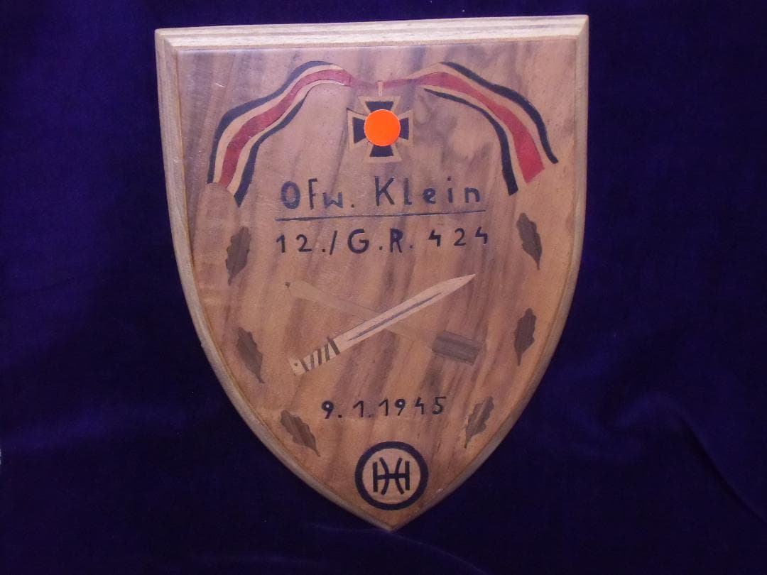 ＢＷドイツ軍/連邦軍OdR/騎士鉄十字勲章授章者協会メンバー木製シールド額/実物