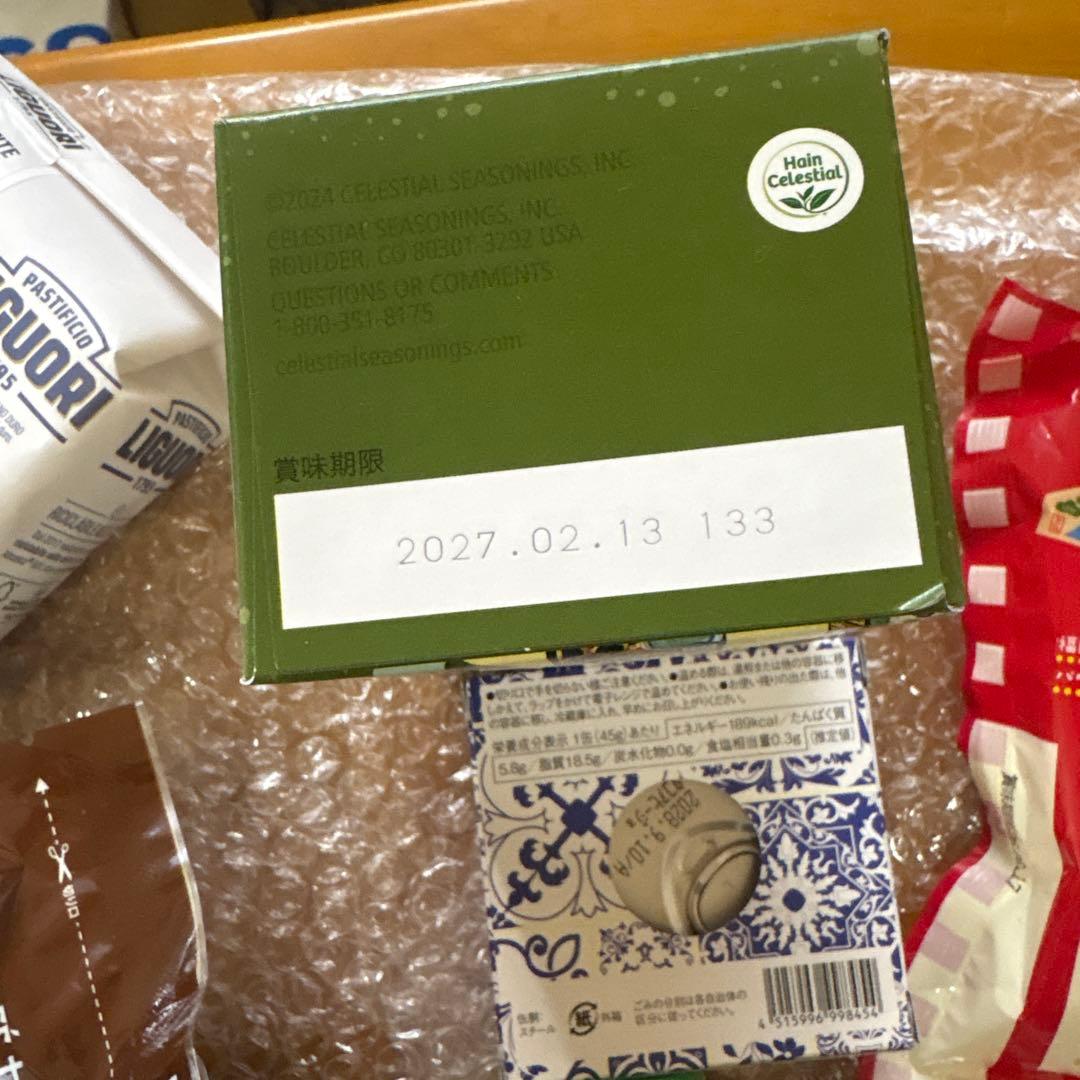 KALDI カルディ 福袋 2026 食品　抜き取りなし