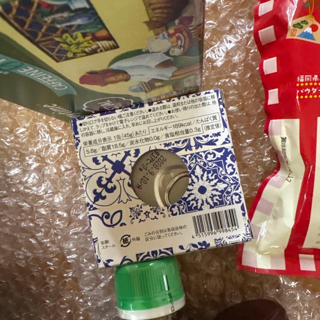 KALDI カルディ 福袋 2026 食品　抜き取りなし