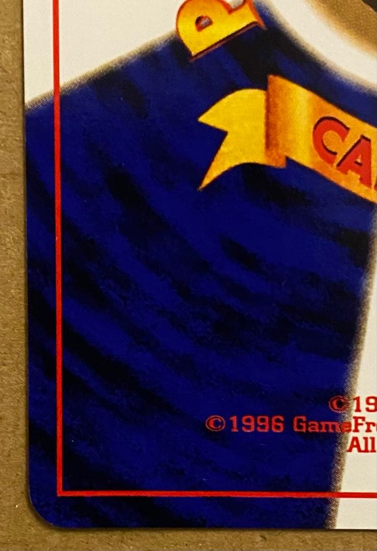 ロコン 旧裏 No.037 ポケットモンスターカードゲーム 再販 1996