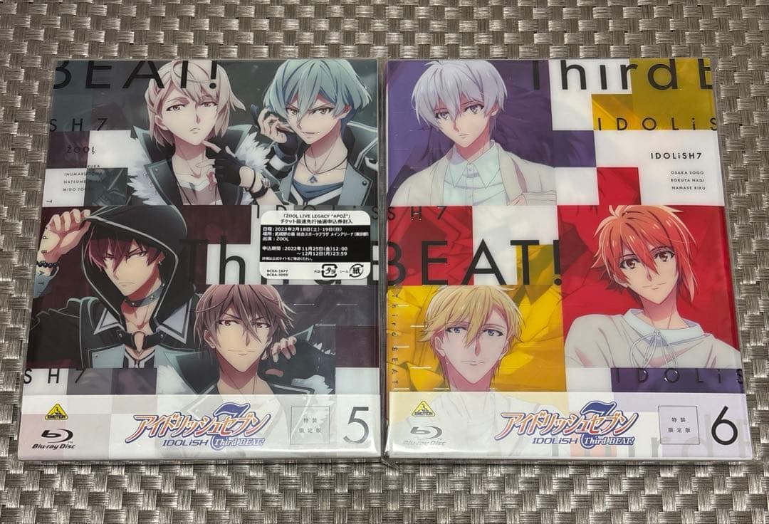 アニナナ Blu-ray