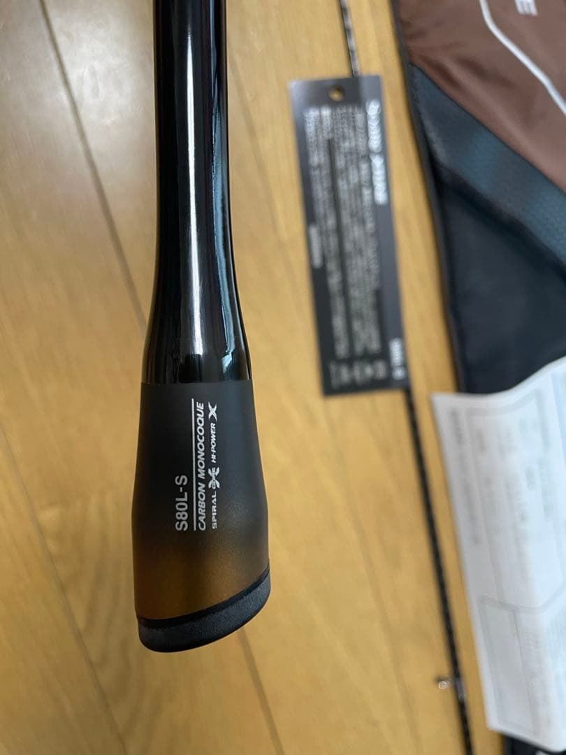 20ソアレエクスチューン　S80L-S