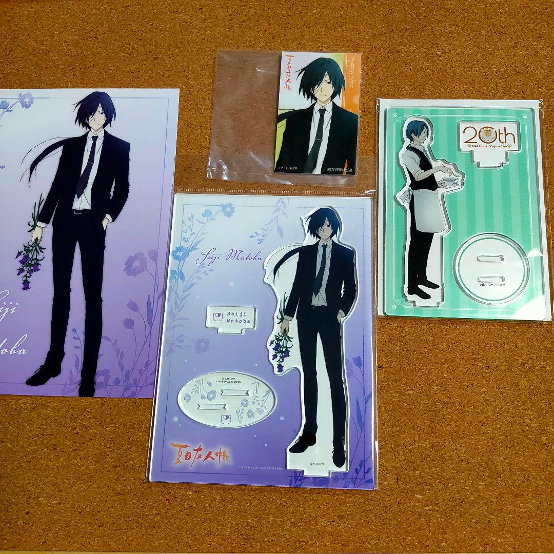 的場静司　アクリルスタンド　A5ポストカード　夏目友人帳　20thコラボカフェ
