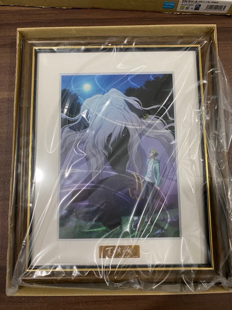 劇場版　夏目友人帳　石起こしと怪しき来訪者　キャラファイングラフ