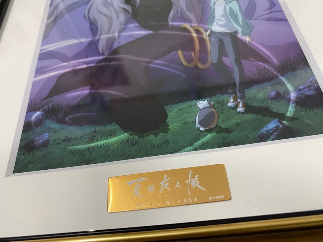 劇場版　夏目友人帳　石起こしと怪しき来訪者　キャラファイングラフ