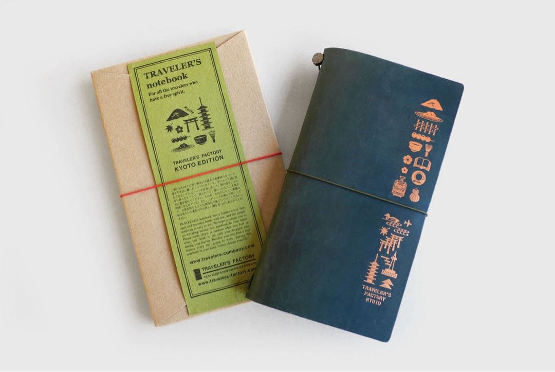 京都限定 トラベラーズファクトリー トラベラーズノート ブルー KYOTO