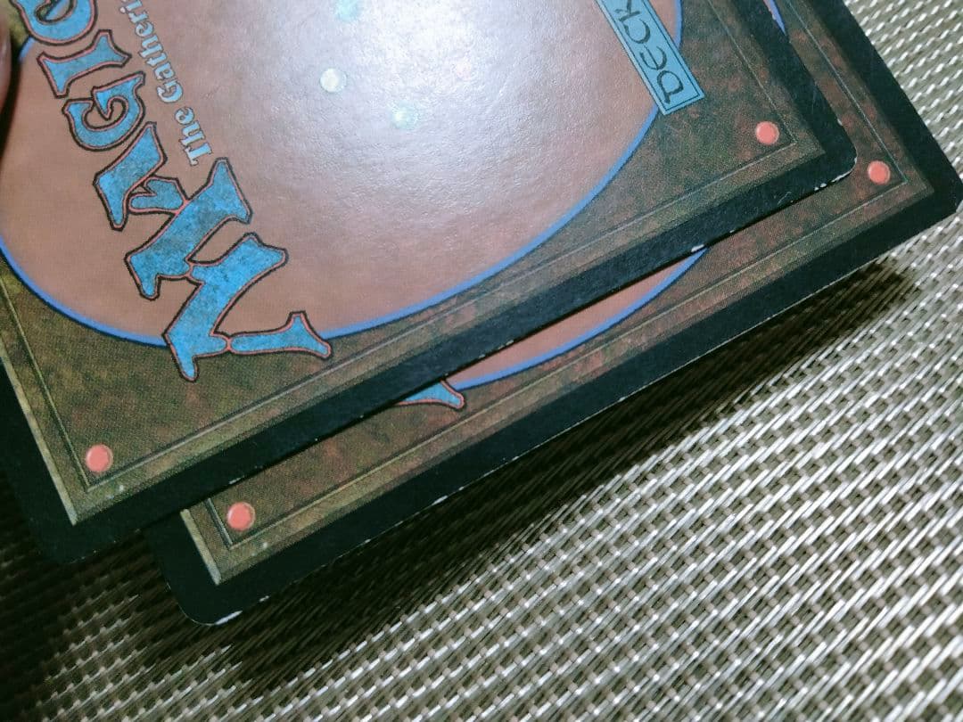 【ご確認用】インベイジョン 抹消b 日本語 1枚　MTG