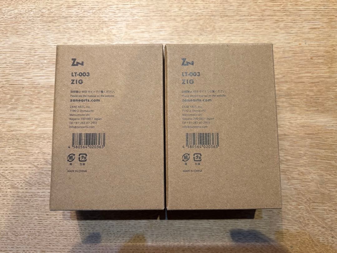 ZANEARTSゼインアーツジグ2個セットZig003ゴールゼロランタンキャンプ