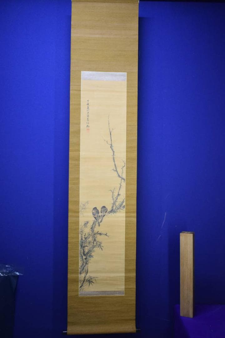 真作/高橋草坪/花鳥小禽図画賛/布袋屋掛軸HJ-818