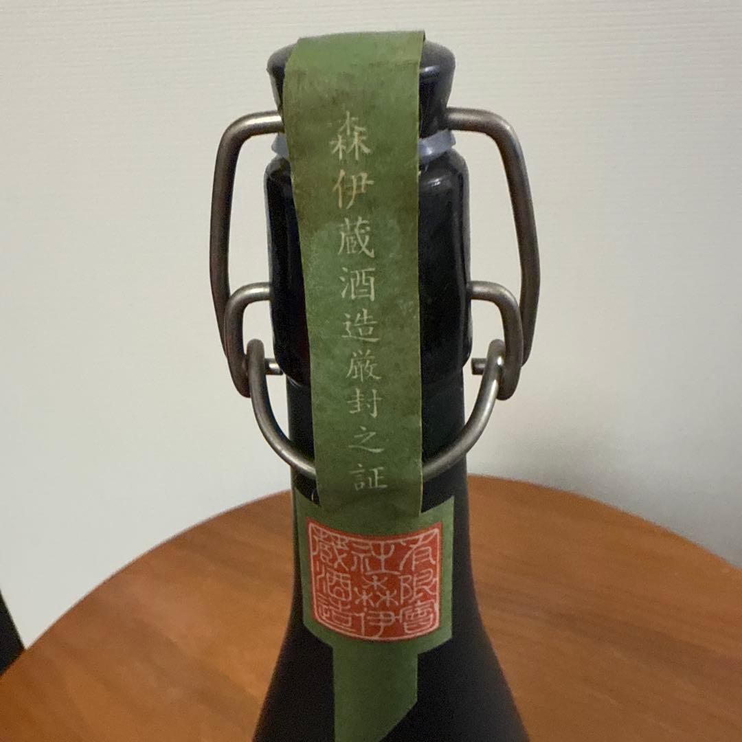 森伊蔵 720ml 未開封