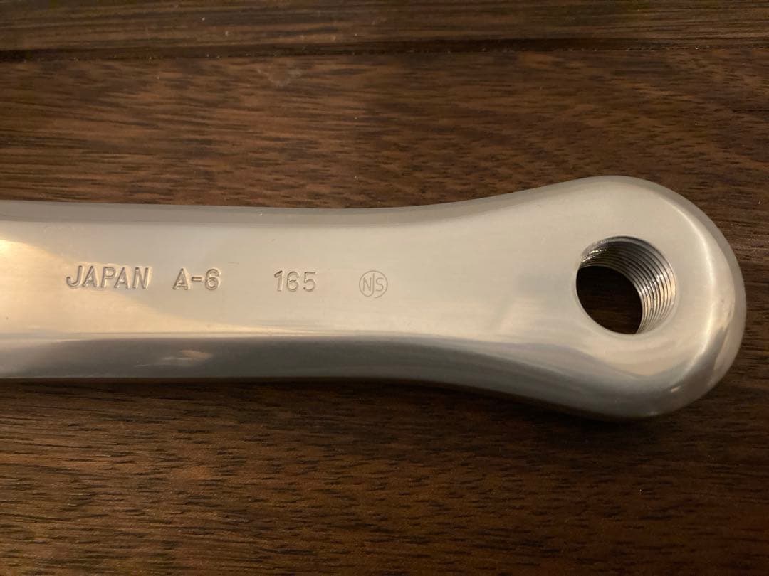 Sugino 75 クランク 165mm NJS