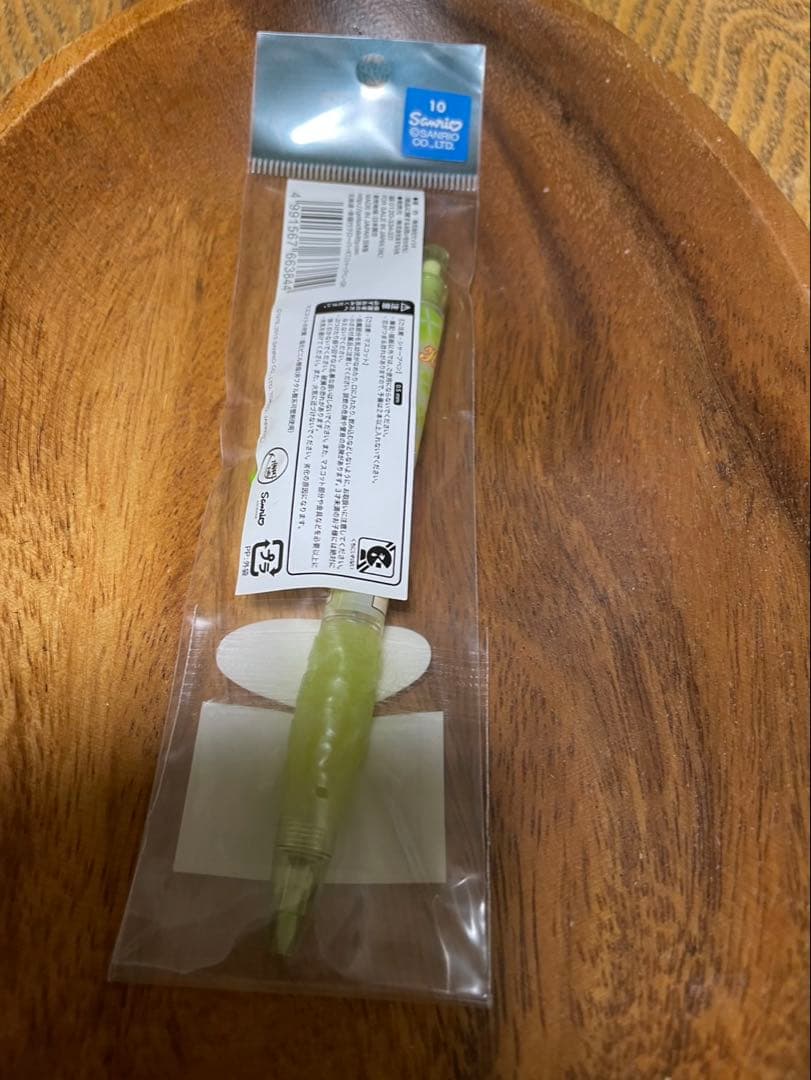 ご当地キティ北海道限定幸福駅