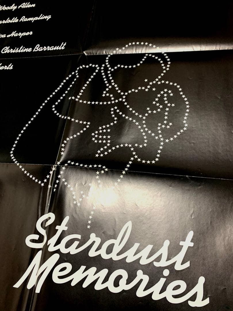 スターダスト　メモリー　USオリジナル映画ポスター
