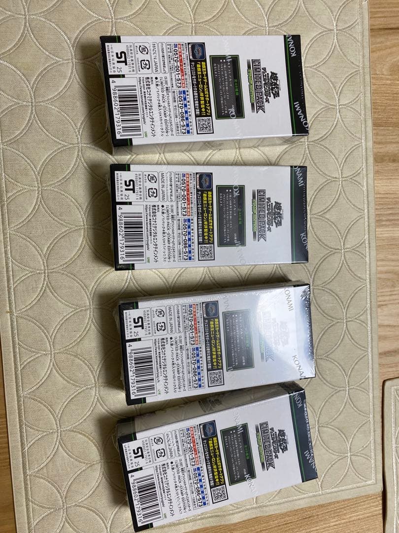 遊戯王　デュエルモンスターズ リミテッドパック スタンプエディション BOX
