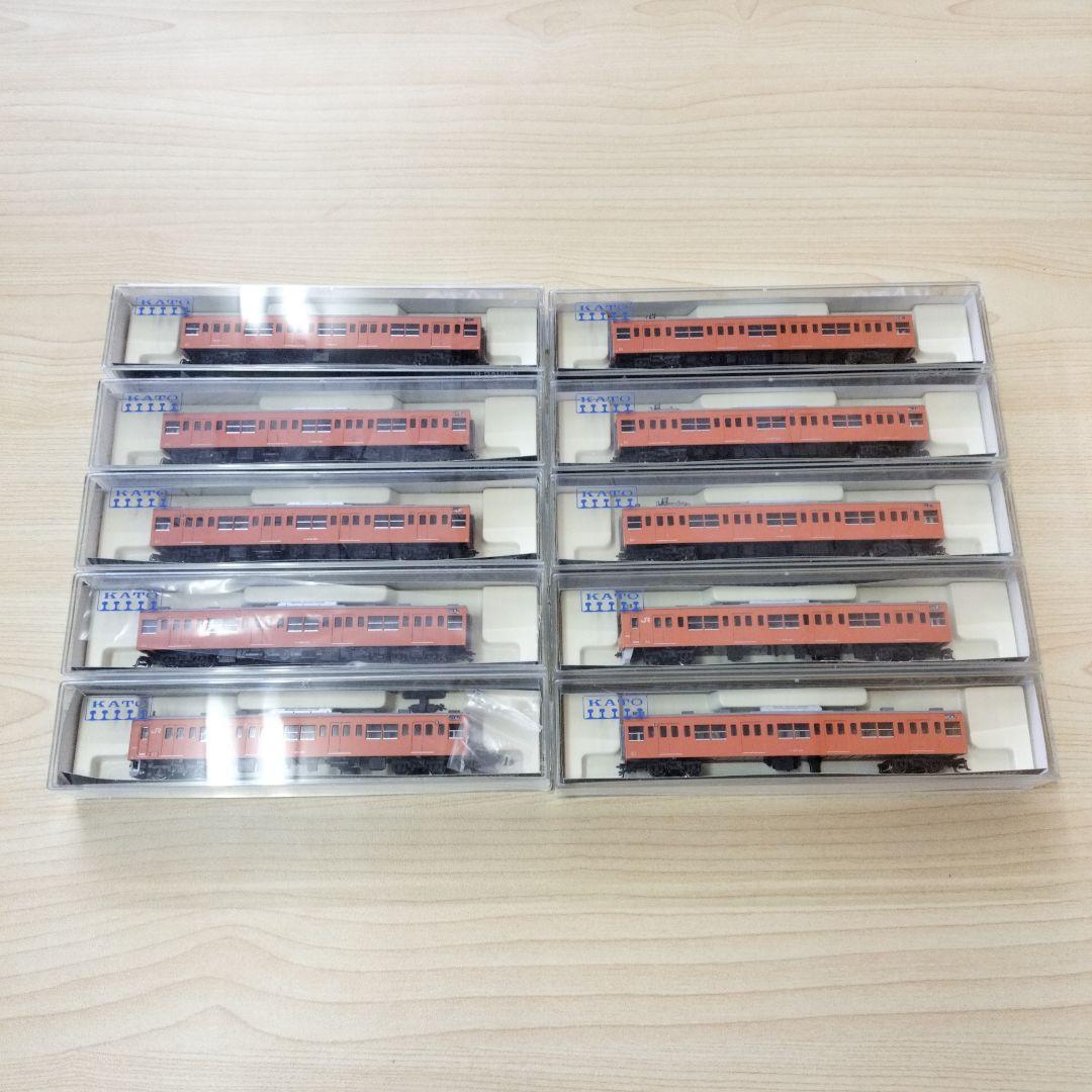 KATO Nゲージ 鉄道模型 10両セット 中央線色