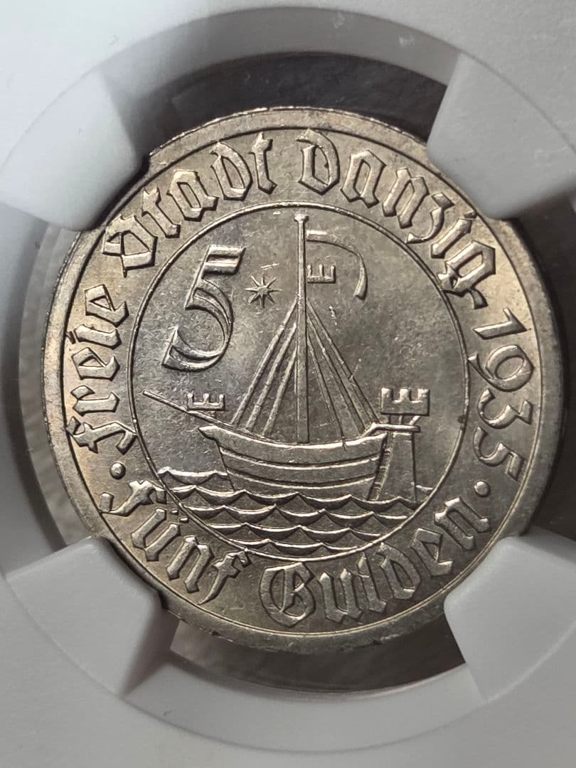 (稀少)ダンツィヒ自由市　5グルデン　ニッケル貨　1935