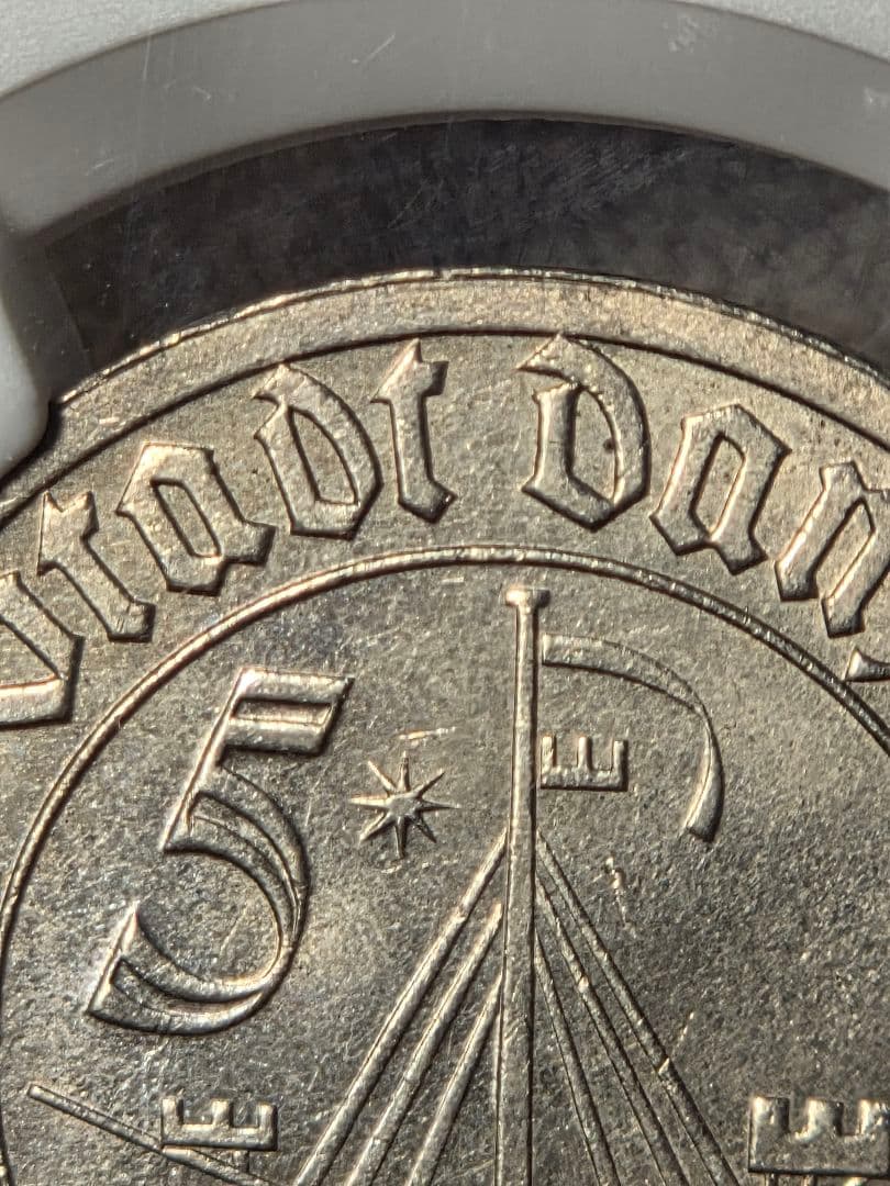 (稀少)ダンツィヒ自由市　5グルデン　ニッケル貨　1935