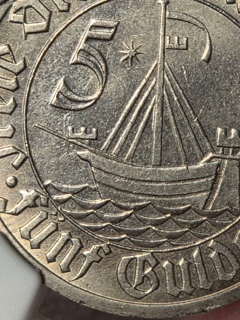 (稀少)ダンツィヒ自由市　5グルデン　ニッケル貨　1935