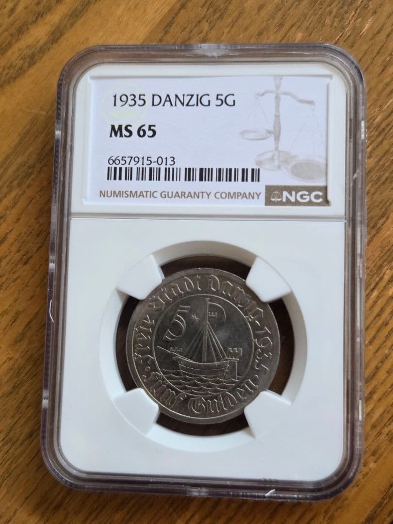 (稀少)ダンツィヒ自由市　5グルデン　ニッケル貨　1935