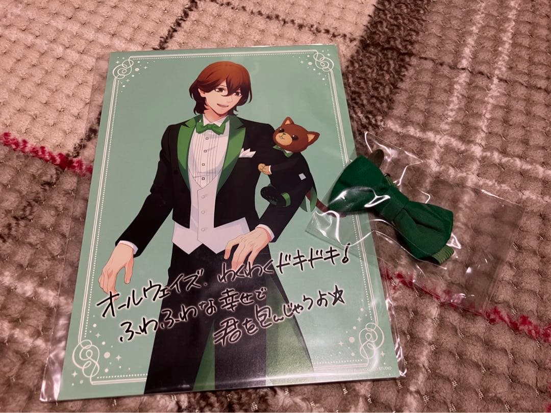 PRINCE CAT ヴェルデ