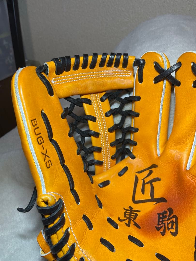 野球　オレンジ レザー 硬式グローブ　東駒