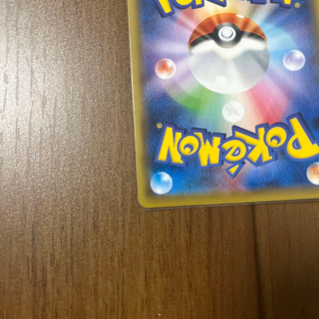 カトレア SR S6K 漆黒のガイスト 080/070