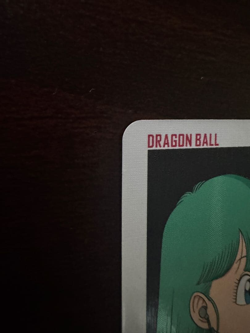 中古 MM2-014DA ブルマ