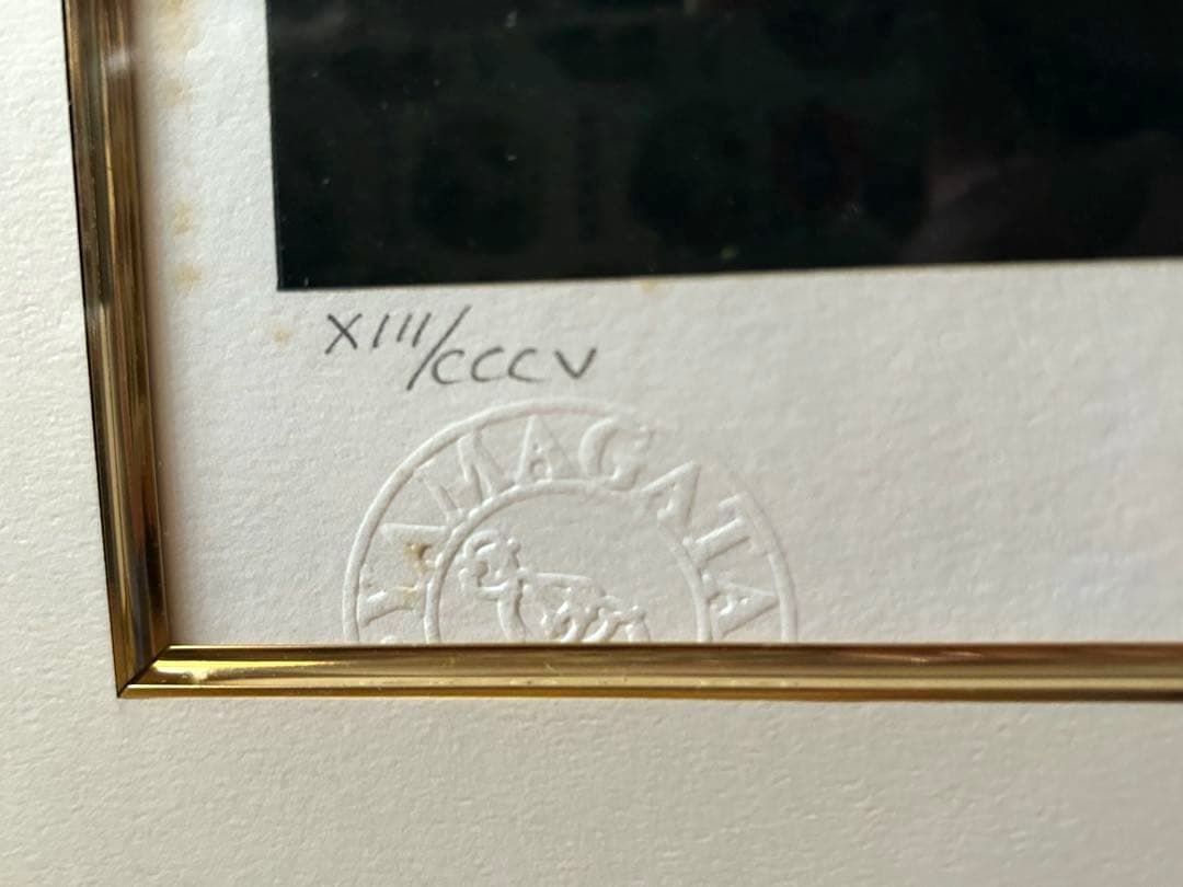 ヒロヤマガタ　スイスのチョコレート屋さん　シルクスクリーン　サイン入　絵画　額縁