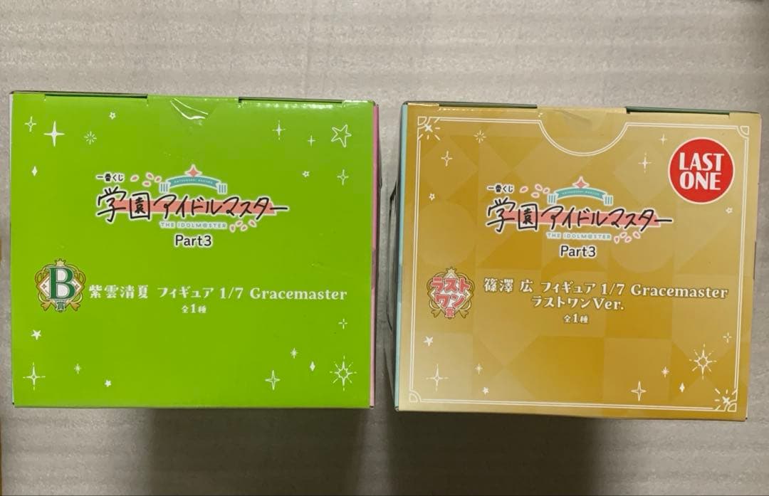 紫雲清夏 篠澤広 フィギュア B賞 ラストワン賞 一番くじ 学園アイドルマスター